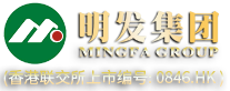 明發(fā)集團南京房地産開(kāi)發(fā)有限公司